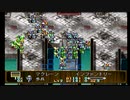 sc^おいロットシュタイン ラングリッサーIVを初プレイしてこい ２７
