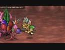 【インサガEC】彷徨える巨大怪生物！麒麟の危機を救え！【サガフロ】