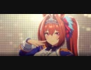 【ウマ娘】はじまりのSignal ダイワスカーレット 1080P