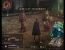 【デビルサマナー 葛葉ライドウ 対 超力兵団】初見実況プレイ40