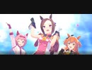 【ウマ娘】バクシン的 「Make debut!」 with チビっ子 1080P