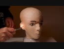 ダミーヘッドに指かき＆マッサージしてみた (Notalking ASMR)