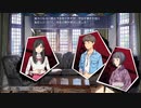 【Root Film】謎の解明に挑む実況プレイ５ part35