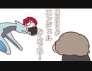 【手描き】誠実にあやまる叶＆天使を主張するアンジュ【叶＆アンジュ・カトリーナ】