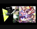 ココロが全く気付かないうちにうまぴょい伝説になる