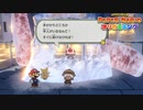 【実況】ペラペラな世界を大冒険 part19【ペーパーマリオ オリガミキング】