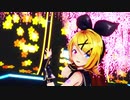 【MMD】極楽浄土 / Sour式鏡音リン