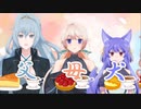 【もこみくるん】父！母！犬！