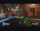 Overwatch オーバーウォッチ適当実況動画part278