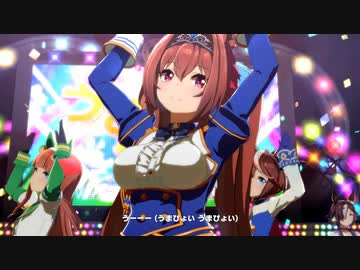 ダイワスカーレットマン