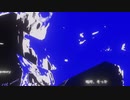 SOS memory/灰に僕ら　feat.闇音レンリ
