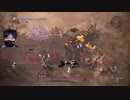 仁王2やるでー3回目　その1