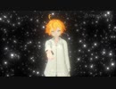 【約ネバMMD】Ray‘s travel.