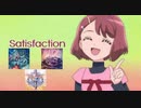 【遊戯王ADS】継承ゴルガーファンカスループ