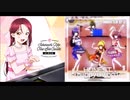 Pianoforte MonologueとHONEST -happy a word-を混ぜてみた