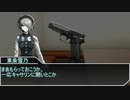 【うっかり連載作品】歴戦の探索者が行くクトゥルフ神話TRPG Part.2【実卓リプレイ】