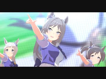 【ウマ娘】モ ブ 芦 毛 祭 り 会 場 1 コンプロマイズ【Make debut!】