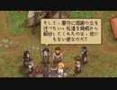 墓守のずん子GoC【Graveyard Keeper】■final