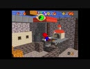 【実況】スーパーマリオ64　やります！part22