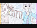 好きを好きに歌うよ♪ 第33回「S・O・S」