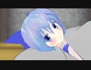【ゆっくり茶番】　チルノと添い寝