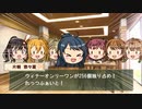 動画で振り返るときドルダイアリー　2021/03/15～03/19
