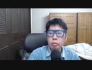 ニンポー 2021年03月21日09時44分 惚れっぽい癖を何とかしたい【ニコ生録画】