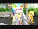 プロジェクト・フェアリー Vol.296 「Good-Byes」