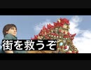 【世界の命運を左右する2人の大冒険が始まる!?】KNACK ふたりの英雄と古代兵団part1【フジィ】