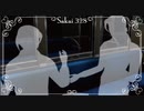 【最終電車】様子のおかしい終電に戸惑い若干噛む朗読＆実況プレイ 17号車