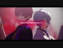 【MMDまほやく】シニカルナイトプラン【ミスラ/オーエン】