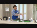 2021/03/09 エンジョイ QVC ライフ　ブレイカーＸ 西沢　＜ＱＶＣ福島＞