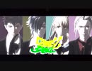 【ＭＭＤ刀剣乱舞】クレイジービート【長船太刀】