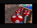 【実況】スーパーマリオ64　やります！part23