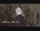 【初音ミク】wir beide【オリジナル曲】