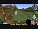 【minecraft1.12.2】ハードコアでカオスガーディアン討伐　Part4