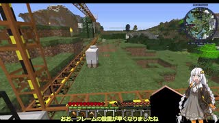 【minecraft1.12.2】ハードコアでカオスガーディアン討伐　Part4