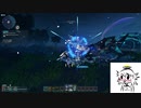 【PSO2NGS】チェインイルバ復活！【GuFo】