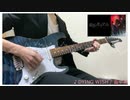 憂国のモリアーティOP『DYING WISH / 畠中祐』 ギターで歌ってみた【Anime Guitar / アニメギター】