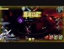 【FGOアーケード】初勝利が欲しい GW 後付け実況 #3