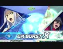 EXVS2XB 03.20 ホモプラマ