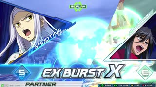 EXVS2XB 03.20 ホモプラマ