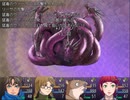 ハードモード＆両手装備縛りでFanastasis　その２４