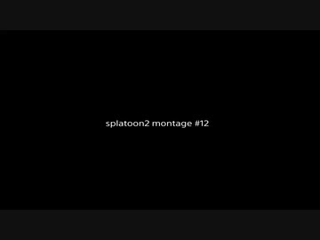 人気の スプラトゥーン2 動画 4 962本 3 ニコニコ動画