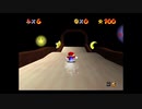 【実況】スーパーマリオ64　やります！part24