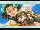負け犬な腐人が『同級生２(SS版)』を雑談プレイ。 Part.29(久美子編02