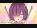 【最近の曲多め】私的アニソンサビメドレー『170曲』  作業用BGMに最適