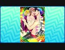 男性でも楽しめるBL漫画を紹介します！part18「クズバカビッチ」