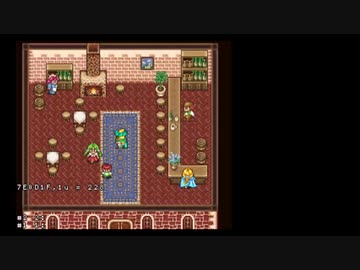 人気の ロマサガ２ 動画 6 608本 ニコニコ動画
