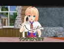 アリスと執筆(前編)